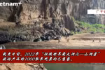山洞窟探险旅游产品2022年参观票均已售罄