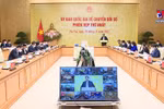 越南全国数字化转型委员会第一次会议召开