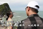 关兰岛——拜子龙湾上的一块‘碧玉’