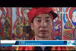 安沛省瑶族同胞努力保护传统钟舞的文化价值