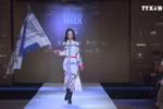 2018年越南秋冬国际时装周即将登场 