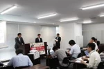 第四次神奈川县越南文化组委会举行新闻发布会。（图片来源：越通社）