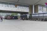 老街省“新冠疫情安全绿区设立方案”于1月18日开始生效