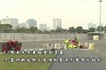 F1越南大奖赛准备工作基本就绪