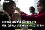 世界卫生组织：越南已较好应对新冠肺炎疫情