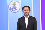 越通社成立75周年：泰国公共关系部向越通社祝贺