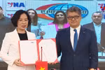 越南与亚美尼亚加强通讯合作
