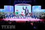 范明政总理范明政出席全国先进典型表彰大会