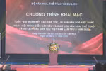 越南“民族大团结——越南文化遗产”周活动热闹举行