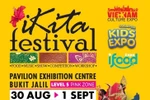 Ikita Festival 3.0活动于8月30日至9月1日在吉隆坡举行。图自越南之声