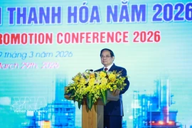 范明政总理发表讲话。图自越通社