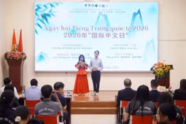 2026年“国际中文日”活动在河内举行。图自互联网
