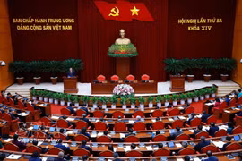 越共第十四届中央委员会第三次全体会议闭幕。图自越通社