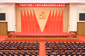 中国共产党第二十届中央委员会第四次全体会议于2025年10月20日至23日在北京举行。图自新华社/越通社