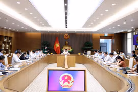 会议现场。图自政府门户网站