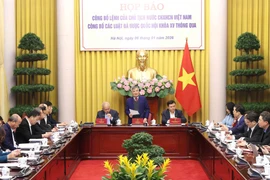 关于12部法律的国家主席令发布。图自越通社