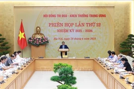 越南政府总理范明政主持召开中央竞赛委员会第十二次会议。图自越通社