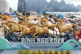 广宁省“数字奇观”：伫立于遗产之畔，彰显跨越式发展的雄心。图自越通社