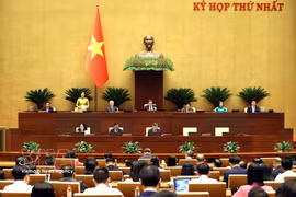 会议现场。图自越通社