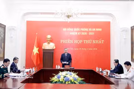 苏林总书记主持召开2026-2031年任期国防与安全委员会第一次会议。图自越通社
