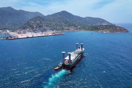 庆和省佳纳加速转型。图自越通社