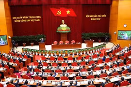 越共十四大：法国媒体强调越南建设富强国家的目标