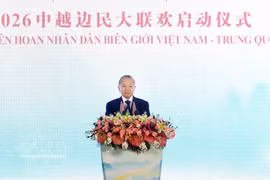 越共中央总书记、国家主席苏林出席2026年越中边民大联欢启动仪式。图自越通社