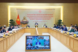 越南政府总理范明政在会上发表讲话。图自越通社