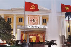 越南共产党第十四届中央委员会第一次全体会议在越共中央驻地召开。图自越通社
