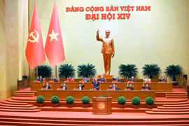 越南共产党第十四次全国代表大会于1月19日至23日举行。图自越通社