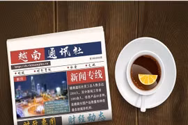 ☕️越通社新闻下午茶（2025.12.24）