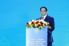 越南政府总理范明政发表指导性讲话。图自越通社