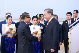 越共中央总书记苏林开始对柬埔寨王国进行国事访问。图自越通社