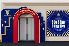 河内顶级奢华街区——场钱街的越南品牌推广空间。图自越通社