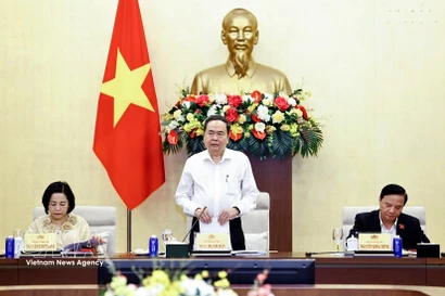 国会主席陈青敏在国会大厦主持召开第十六届国会第一次会议筹备会议。图自越通社
