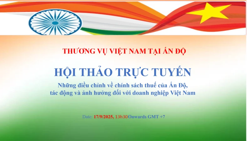 主题为“印度税收政策调整及其对越南企业的影响”的线上研讨会。图自《工贸报》