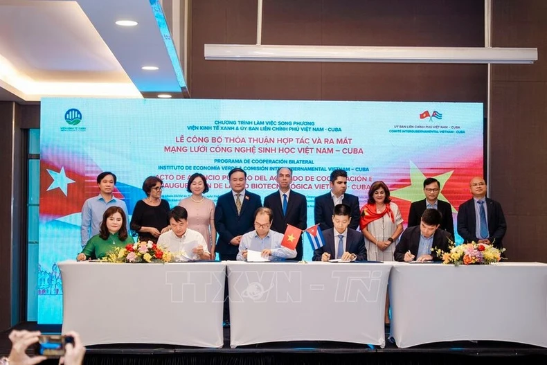 越南-古巴生物技术网络上线启用仪式。图自越通社