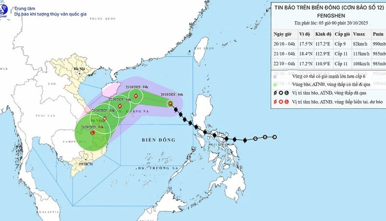 10月20日早晨5时,第12号台风的移动方向。越南国家气象水文预报中心供图