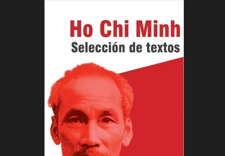 《胡志明选集》的封面。图自越通社