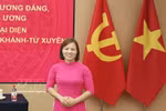 川渝越南人协会会长阮氏兰。图自越通社