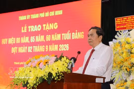 越南国会主席陈青敏在活动中发表讲话 图自越通社