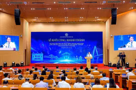 庆祝国庆81周年重点项目开工、竣工仪式全景。图片来源： 越通社。 