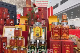 莱州省 Sukova 高科技农业与药用植物合作社的产品
