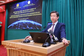 越南科技部副部长裴黄方 图自越通社