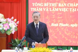 苏林总书记来到平福省公安厅视察 图自越通社