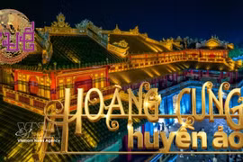 顺化推出“梦幻皇宫”夜游活动 图自顺化市人民委员会脸书 