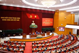 见面会场景 图自越通社