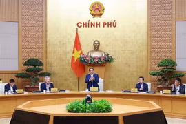 范明政总理主持召开2025年11月政府例行会议