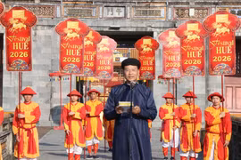 顺化故都遗迹保护中心主任黄越忠发表讲话 图自越通社