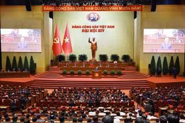 越南共产党第十四次全国代表大会在河内国家会议中心圆满闭幕 图自越通社